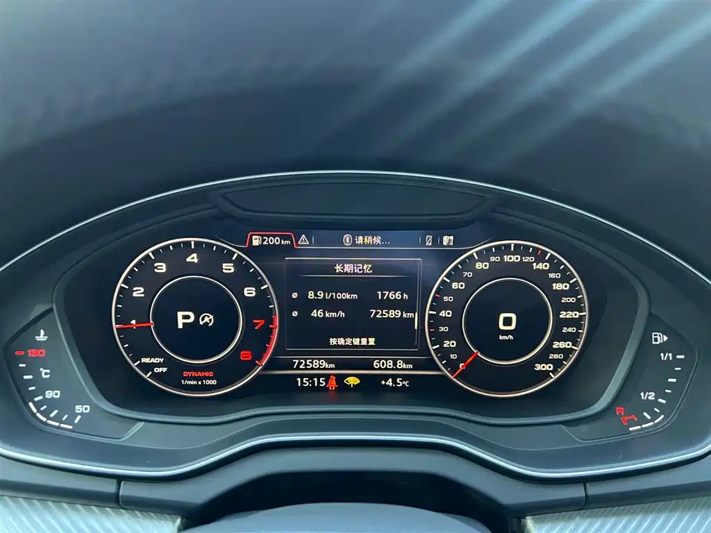 Audi Q5L 2020 45 TFSI Premium Fashion Edition
