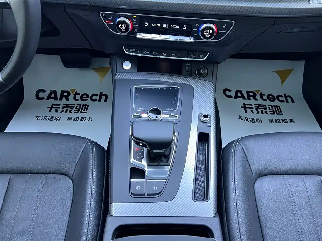 Audi Q5L 2020 45 TFSI Premium Fashion Edition