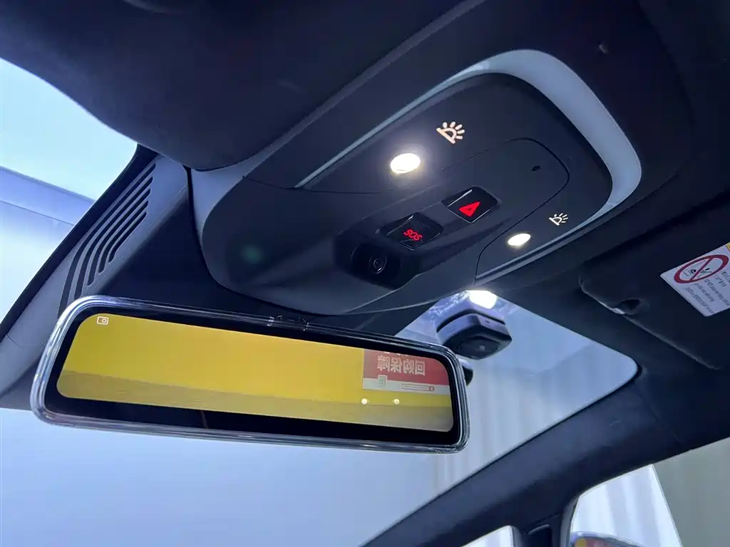 HiPhi X 2021 Flagship Edition 4-Seater