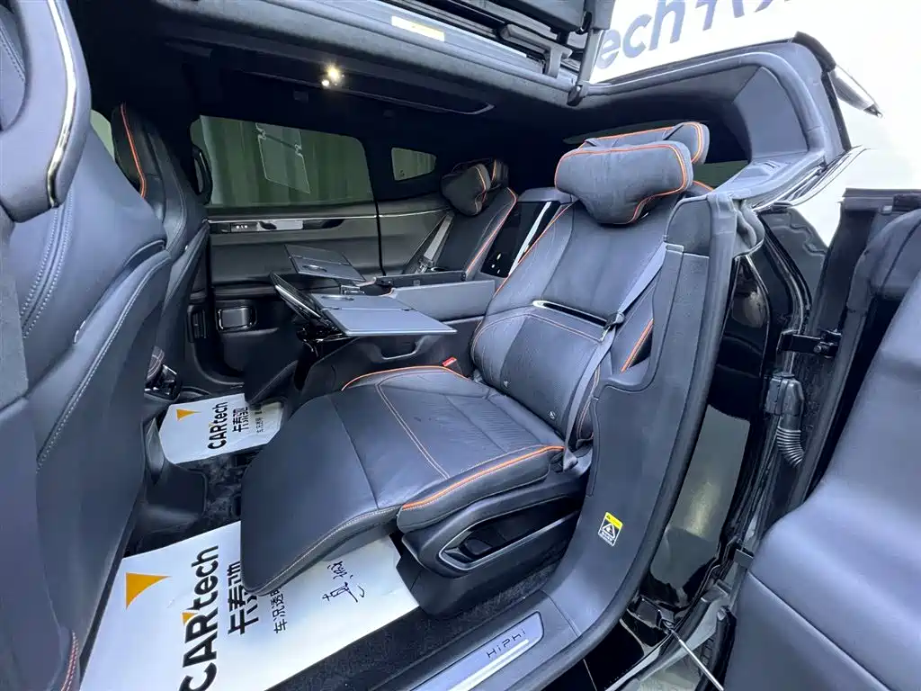 HiPhi X 2021 Flagship Edition 4-Seater
