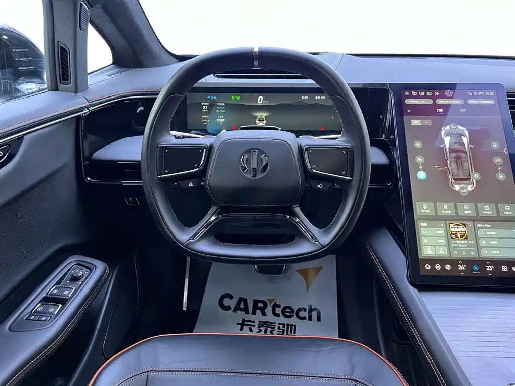 HiPhi X 2021 Flagship Edition 4-Seater
