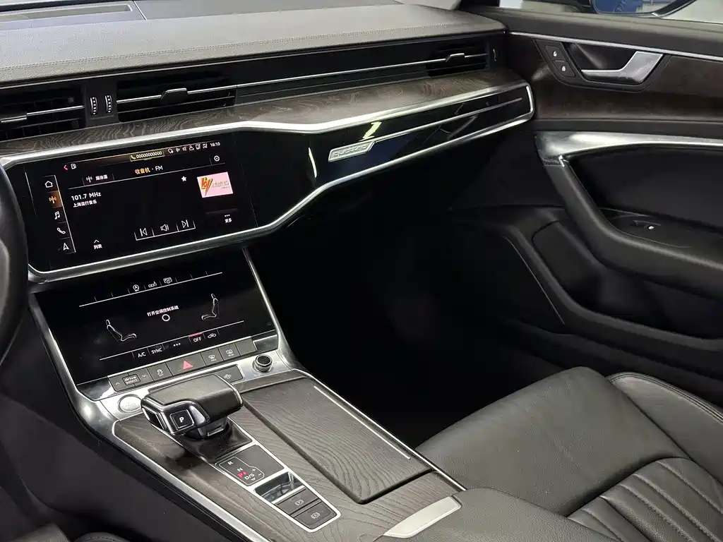 Audi A6L 2019 45 TFSI quattro Prestige Elegant Edition