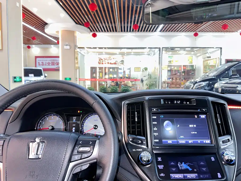 Toyota Crown 2015 2.0T Fashion Edition