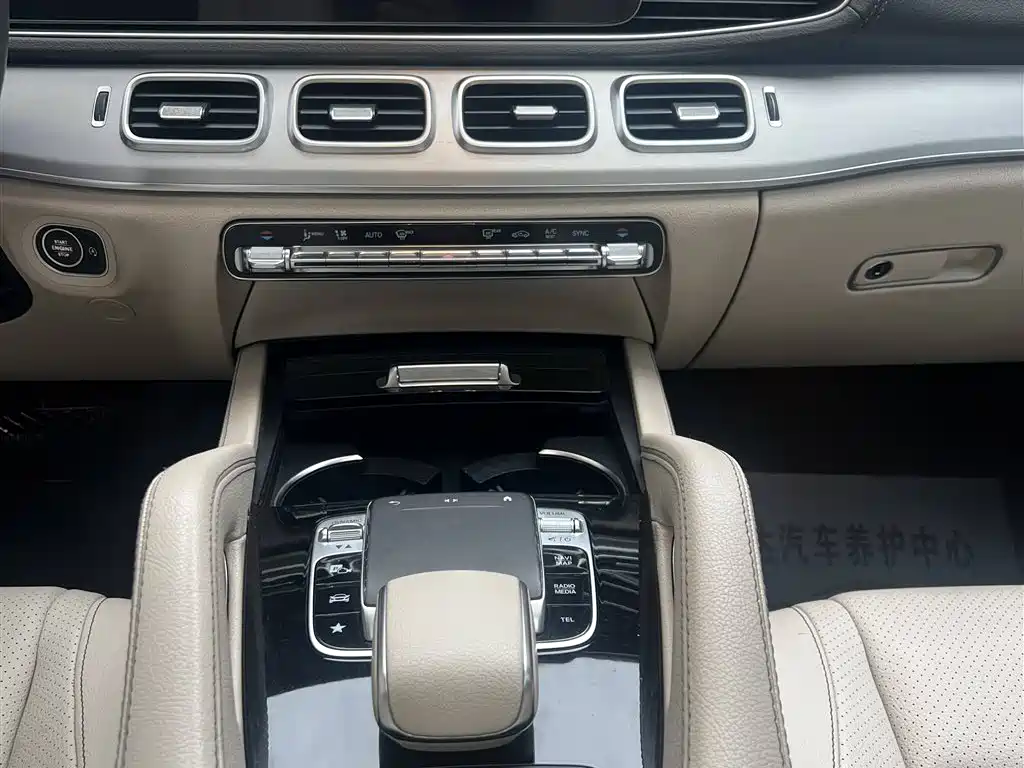 Mercedes-Benz GLE 350 4MATIC Dynamic