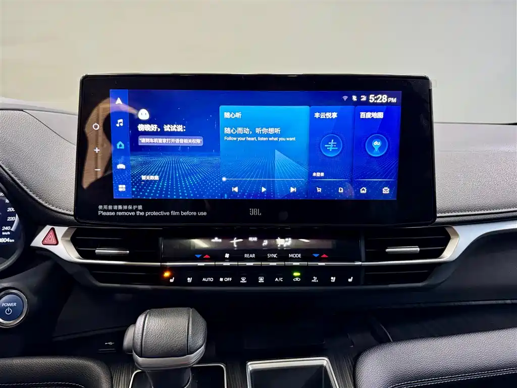 SIENNA 2023 2.5L HEV Platinum Edition