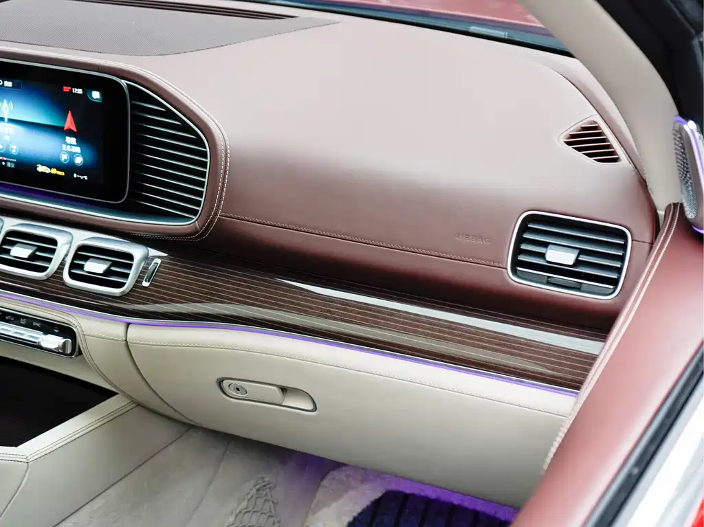 Mercedes-Maybach GLS 600 4MATIC