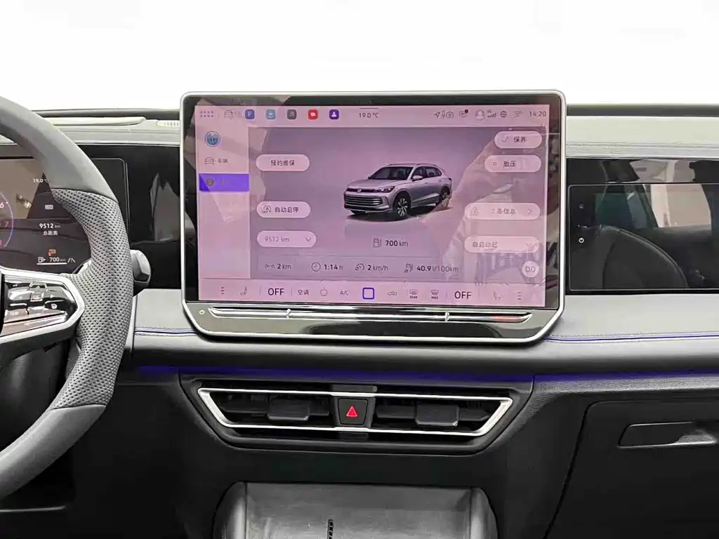 Volkswagen Tiguan L 2025 PRO 380TSI FWD R-Line Zhiling Edition
