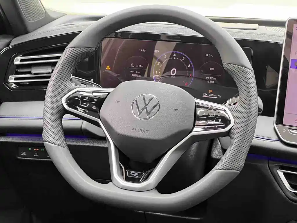 Volkswagen Tiguan L 2025 PRO 380TSI FWD R-Line Zhiling Edition