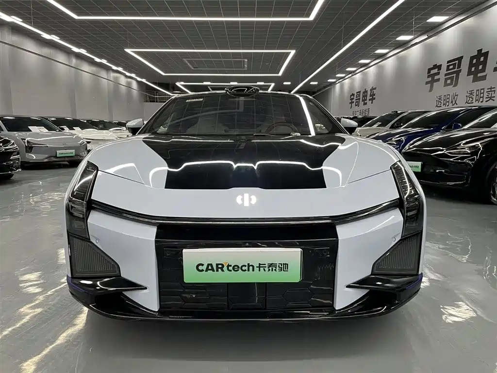 HiPhi Z 2023 5-Seater