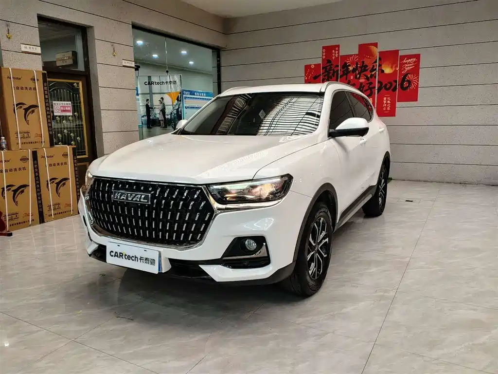 Haval H6 2023 Guochao Edition 1.5T Automatic Urban Edition