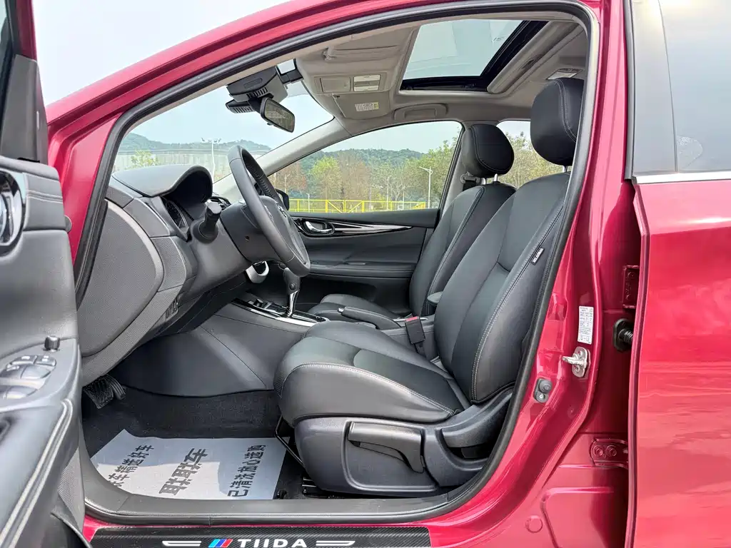 Nissan Tiida 2021 1.6L CVT Smart Edition