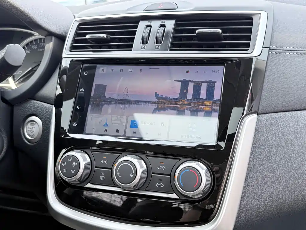 Nissan Tiida 2021 1.6L CVT Smart Edition