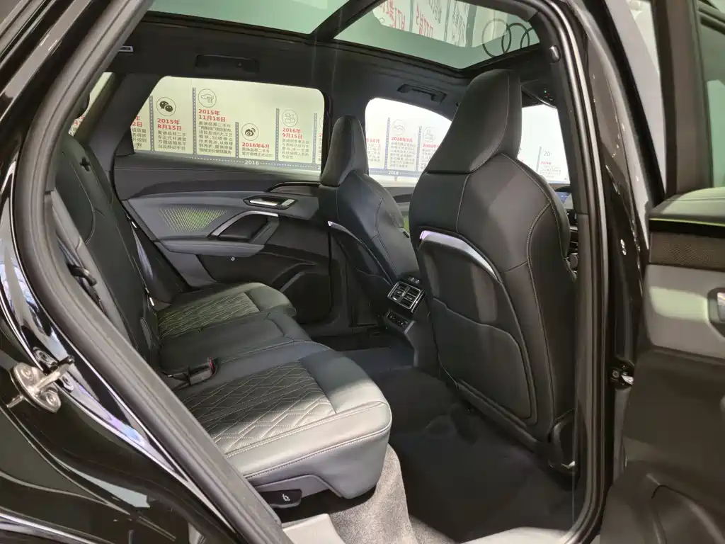 Audi Q5L 2026 2.0T Intelligent Hybrid Premium Edition