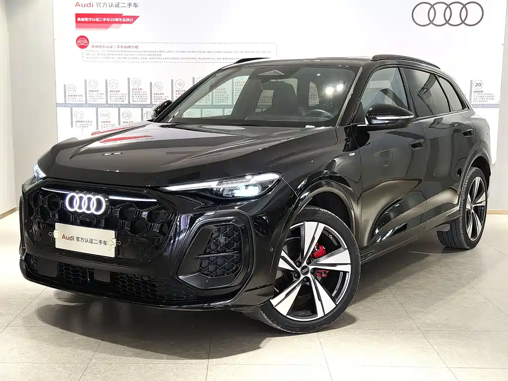 Audi Q5L 2026 2.0T Intelligent Hybrid Premium Edition
