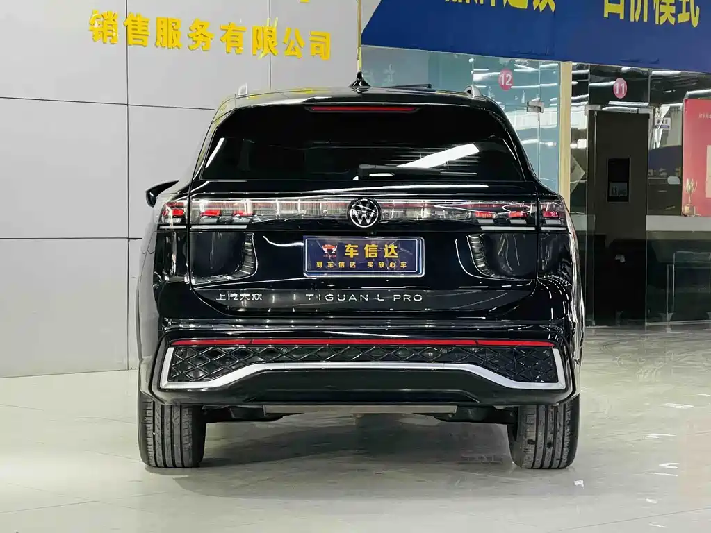 Volkswagen Tiguan L Pro 2024 330TSI FWD Zhiling Edition