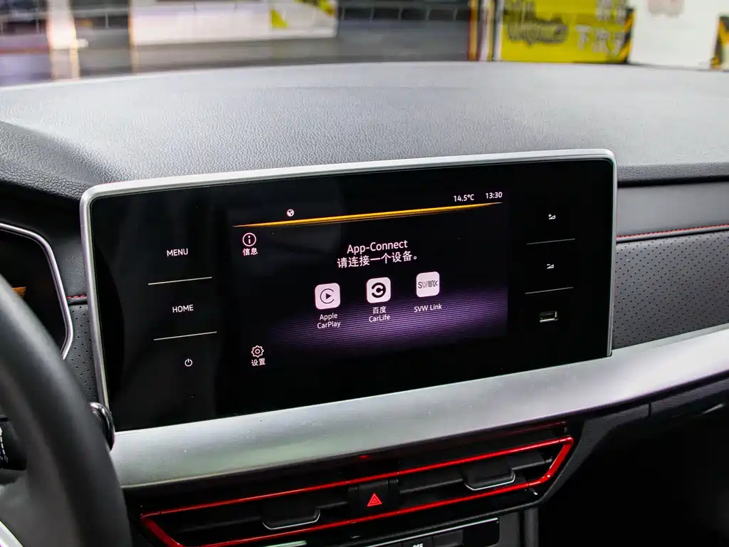 Lavida 2023 280TSI DSG Starry Sky Manyi Edition