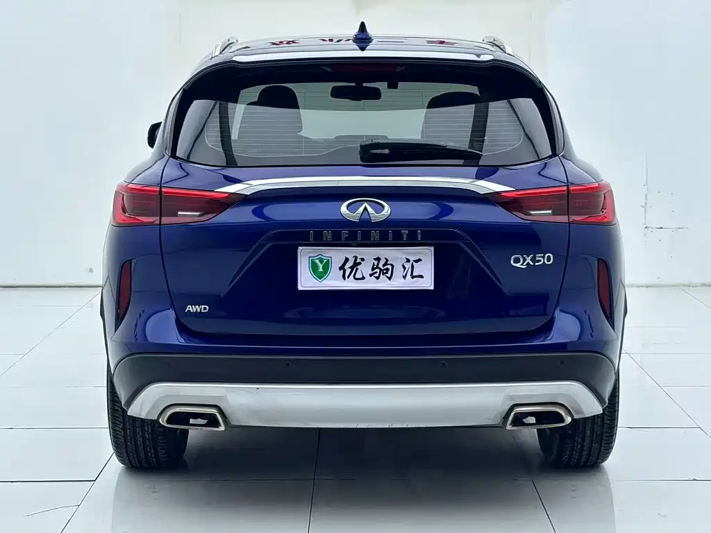 Infiniti QX50 2022 2.0T AWD Elite Edition