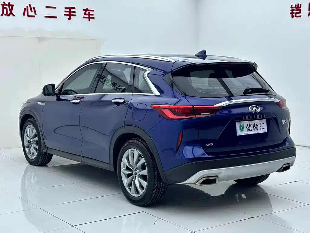 Infiniti QX50 2022 2.0T AWD Elite Edition