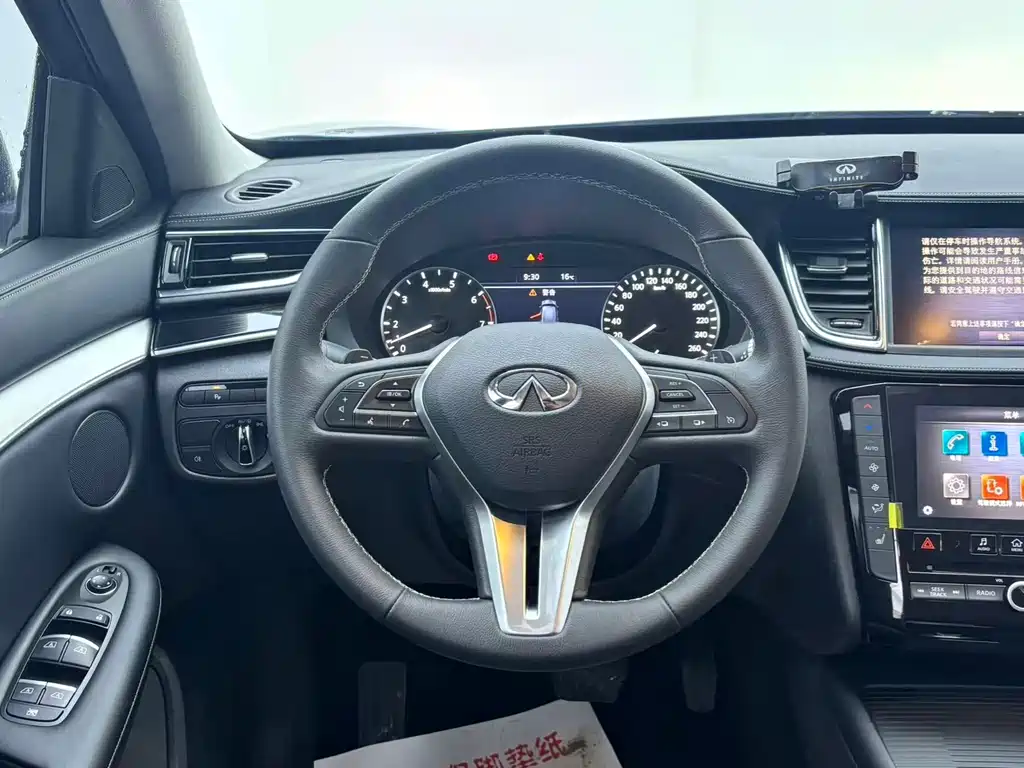 Infiniti QX50 2022 2.0T AWD Elite Edition