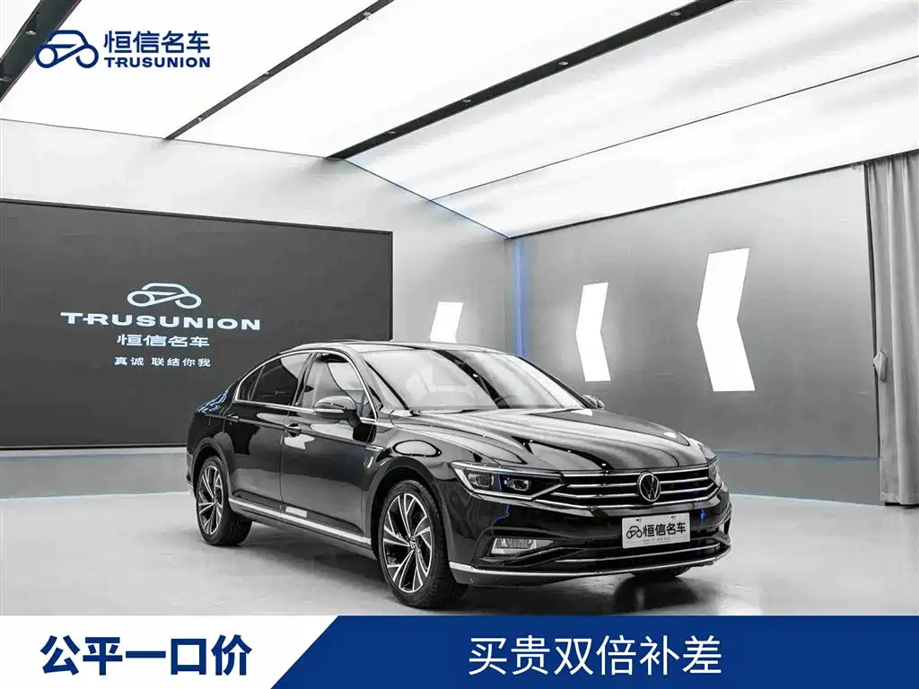 Magotan 2021 330TSI DSG 30th Anniversary Edition