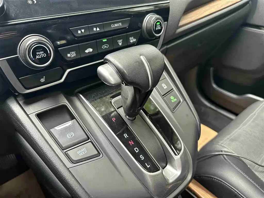 Honda CR-V 2019 240TURBO CVT AWD Luxury Edition China VI