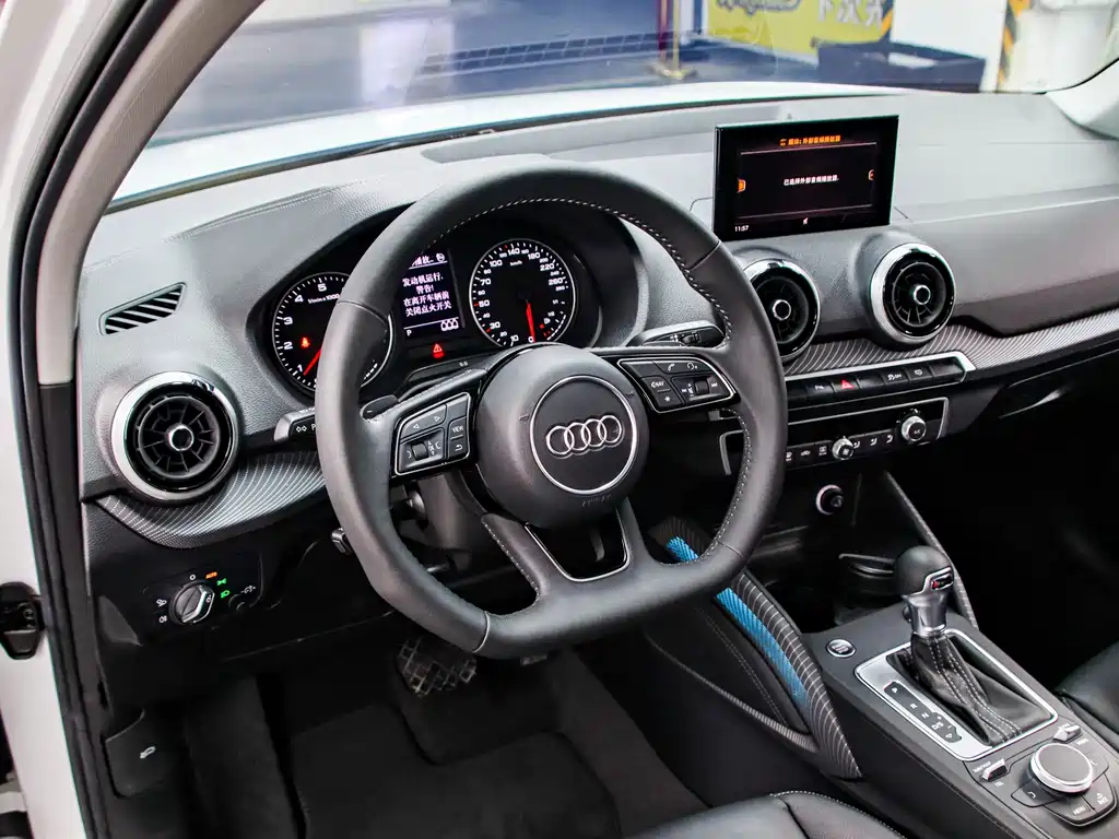Audi Q2L 2022 35 TFSI Fashion Dynamic Edition