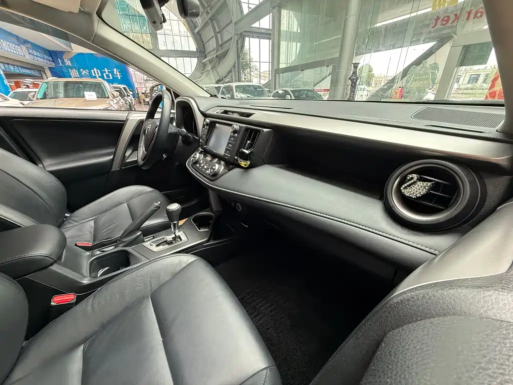 RAV4 2016 2.0L CVT 2WD Zhishang Edition China V