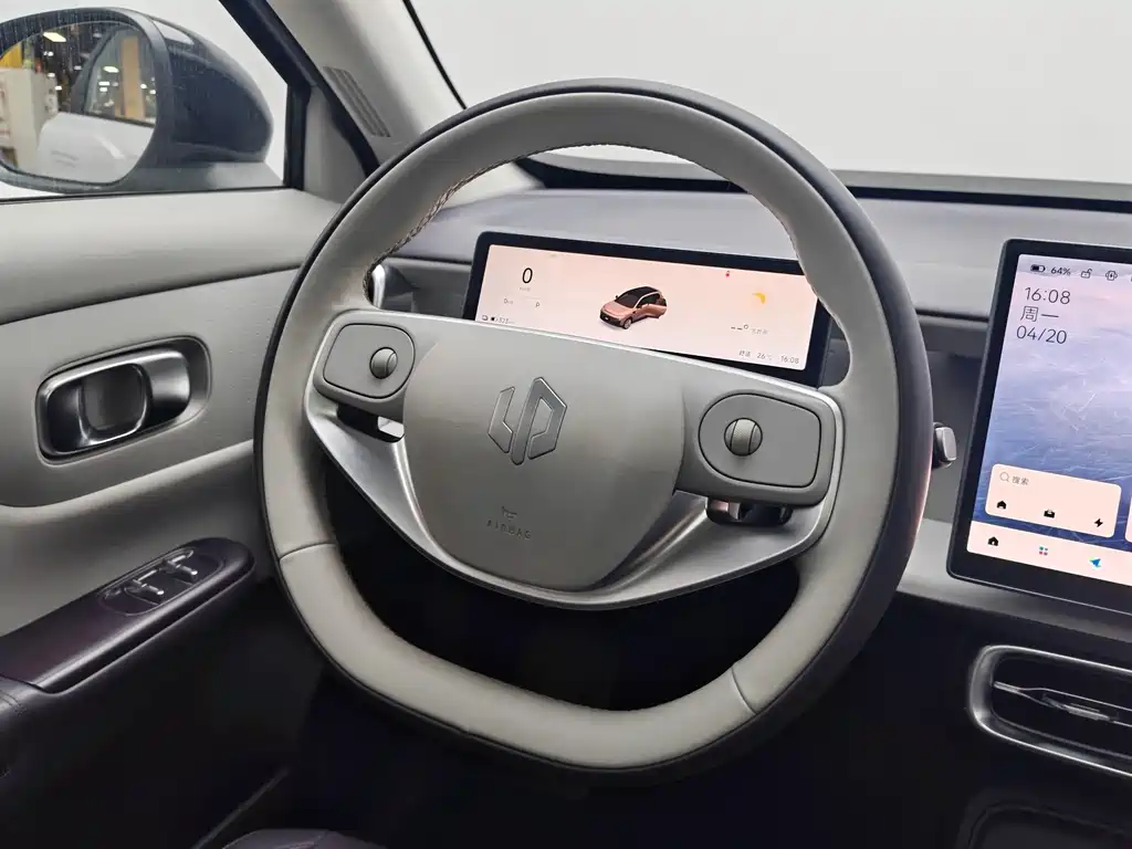 Leapmotor B10 2025 510 Yuexiang Edition