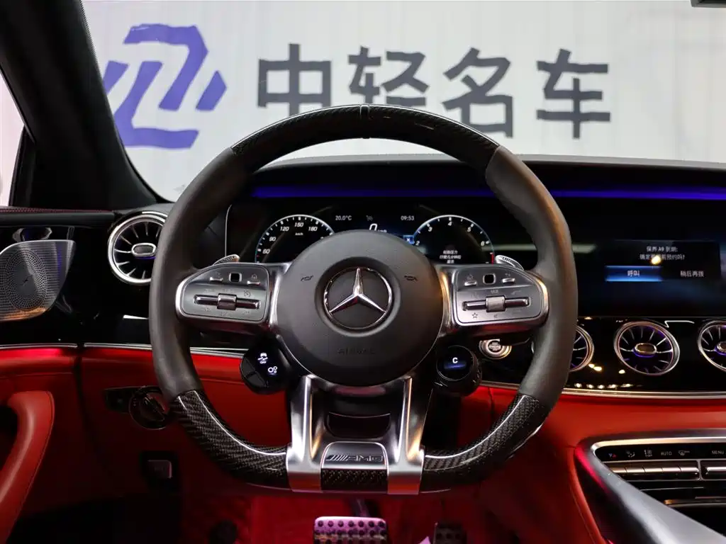 Mercedes-AMG GT 50 4-Door Coupe