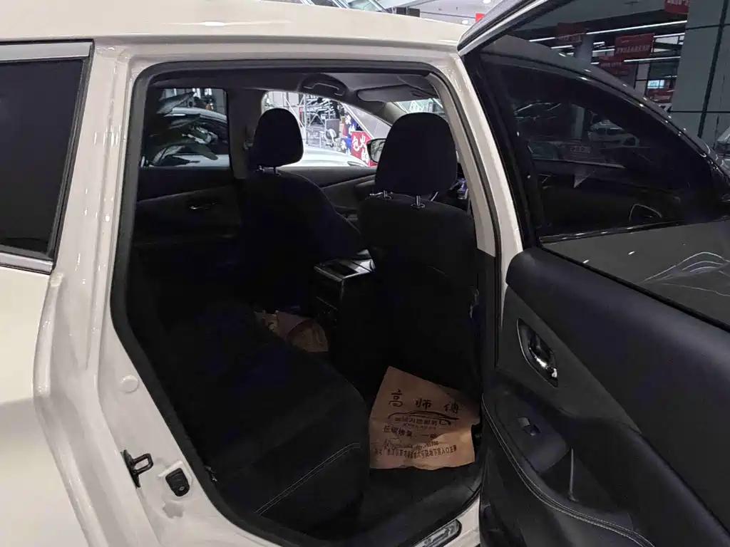 Nissan Murano 2021 2.5L XE FWD Elite Edition