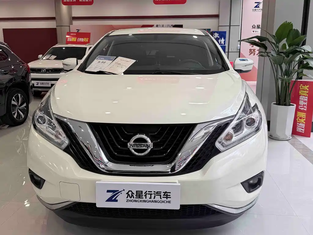 Nissan Murano 2021 2.5L XE FWD Elite Edition