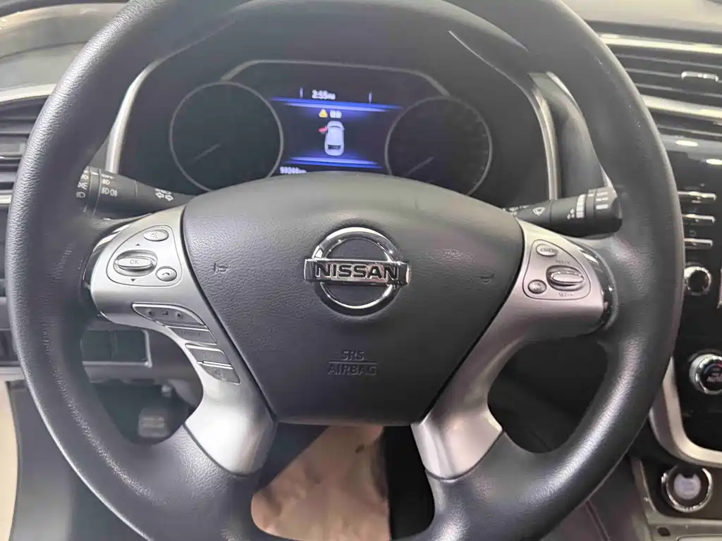 Nissan Murano 2021 2.5L XE FWD Elite Edition