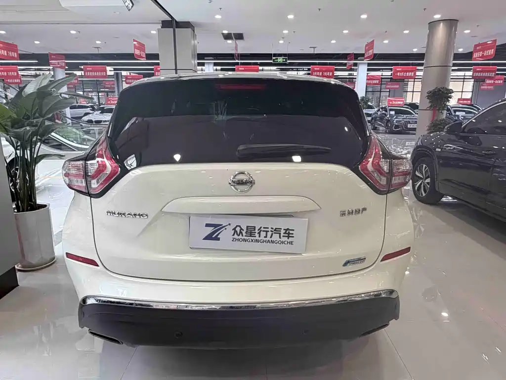 Nissan Murano 2021 2.5L XE FWD Elite Edition