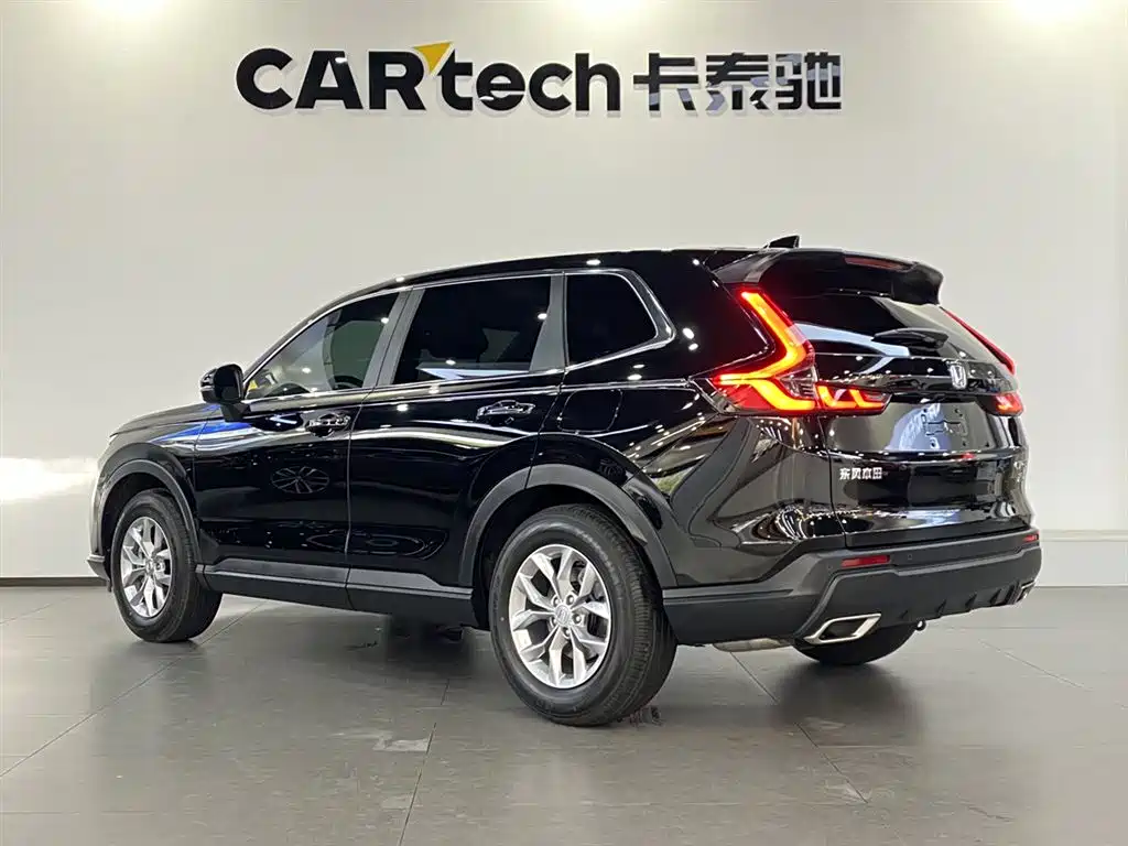 Honda CR-V 2024 240TURBO FWD Fengshang Edition 5-Seater
