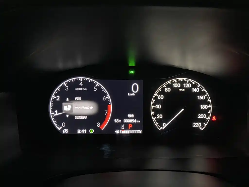 Honda CR-V 2024 240TURBO FWD Fengshang Edition 5-Seater