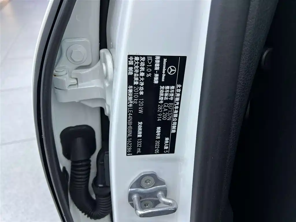 Mercedes-Benz GLA 200