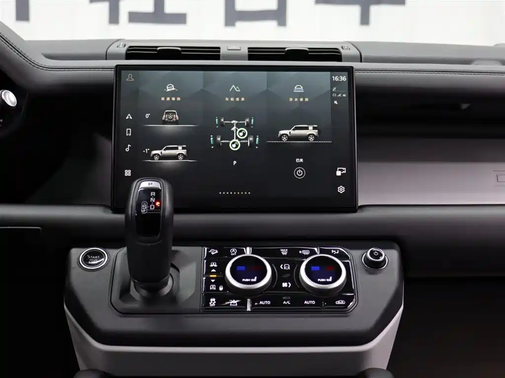 Land Rover Defender 2024 110 3.0T P400 XS