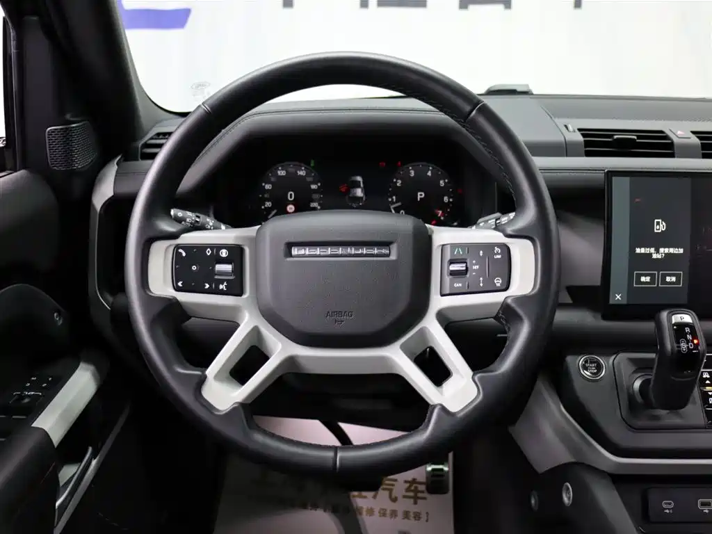 Land Rover Defender 2024 110 3.0T P400 XS