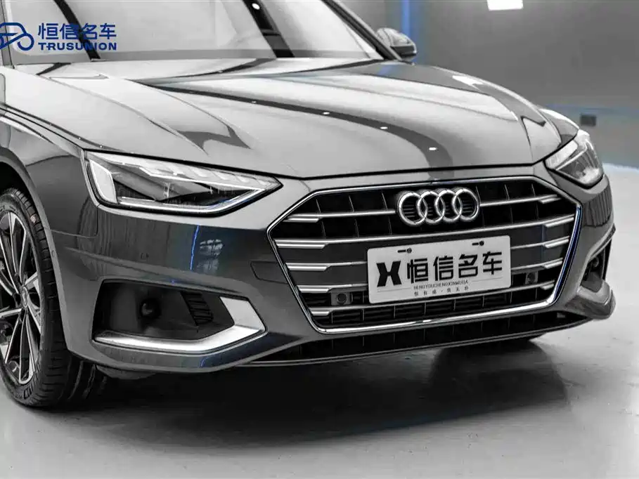 Audi A4L 2022 40 TFSI Luxury Elegant Edition