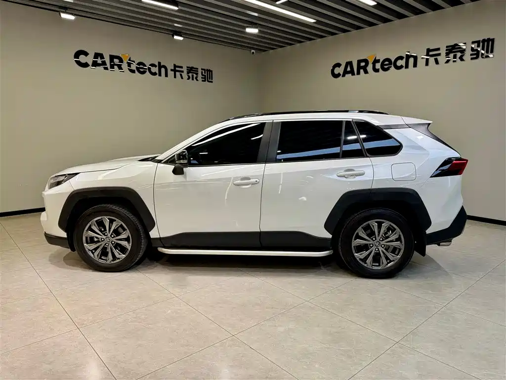 2024 Toyota RAV4 2.0L CVT AWD Adventure Plus Edition