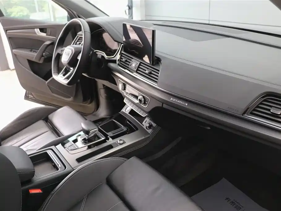 Audi Q5L 2022 40T Luxury Dynamic Edition