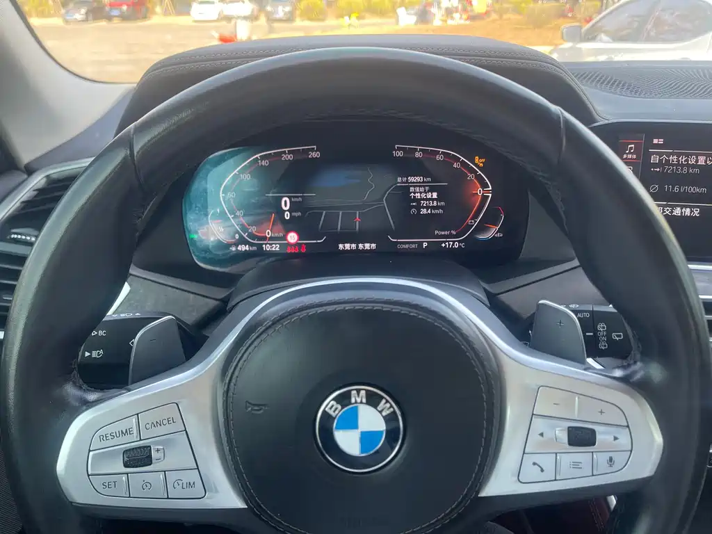 BMW X5 2022 xDrive 30Li M Sport Package - фото 11