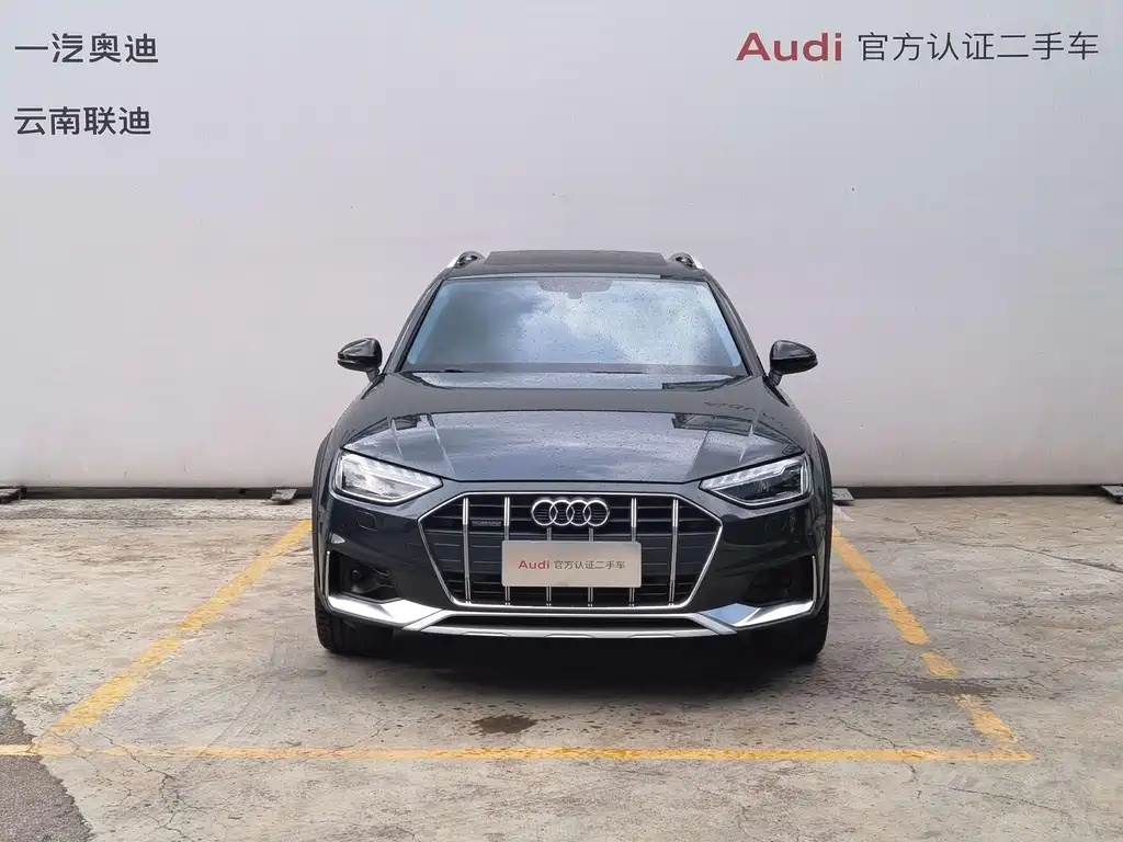 Audi A4 allroad quattro 2021