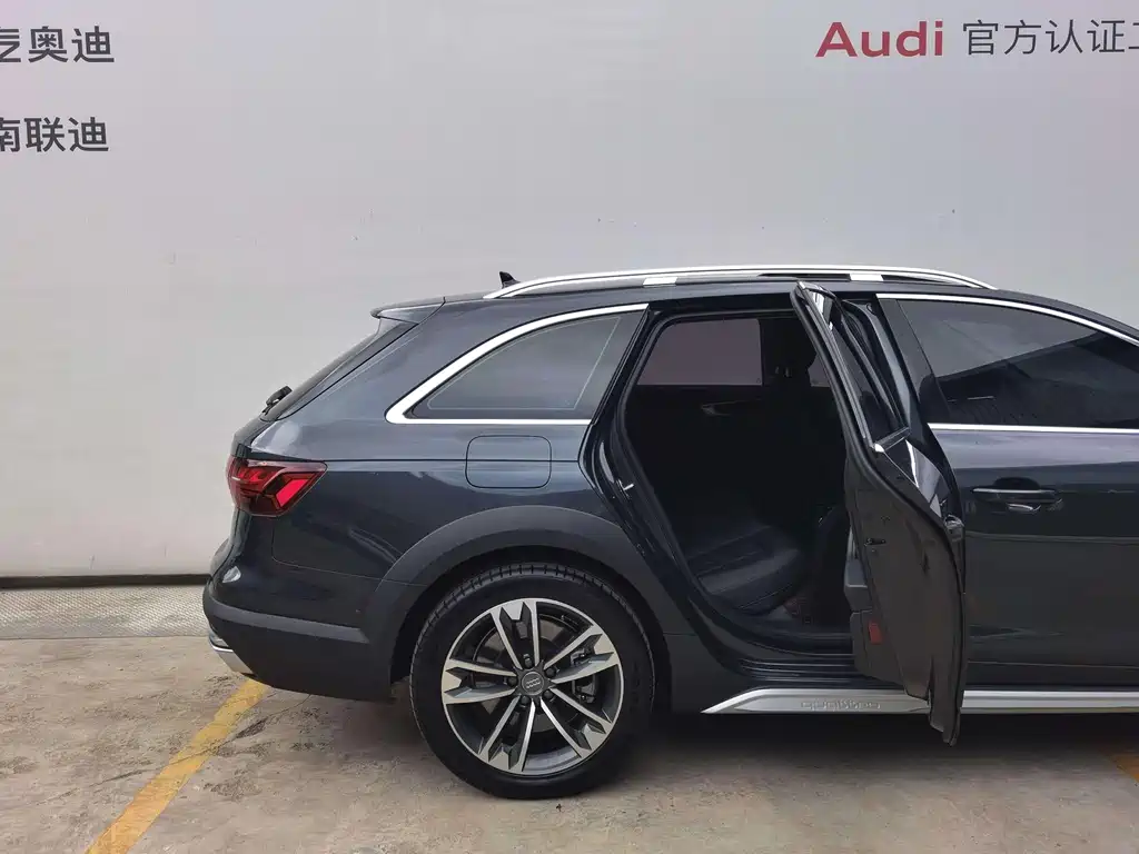 Audi A4 allroad quattro 2021