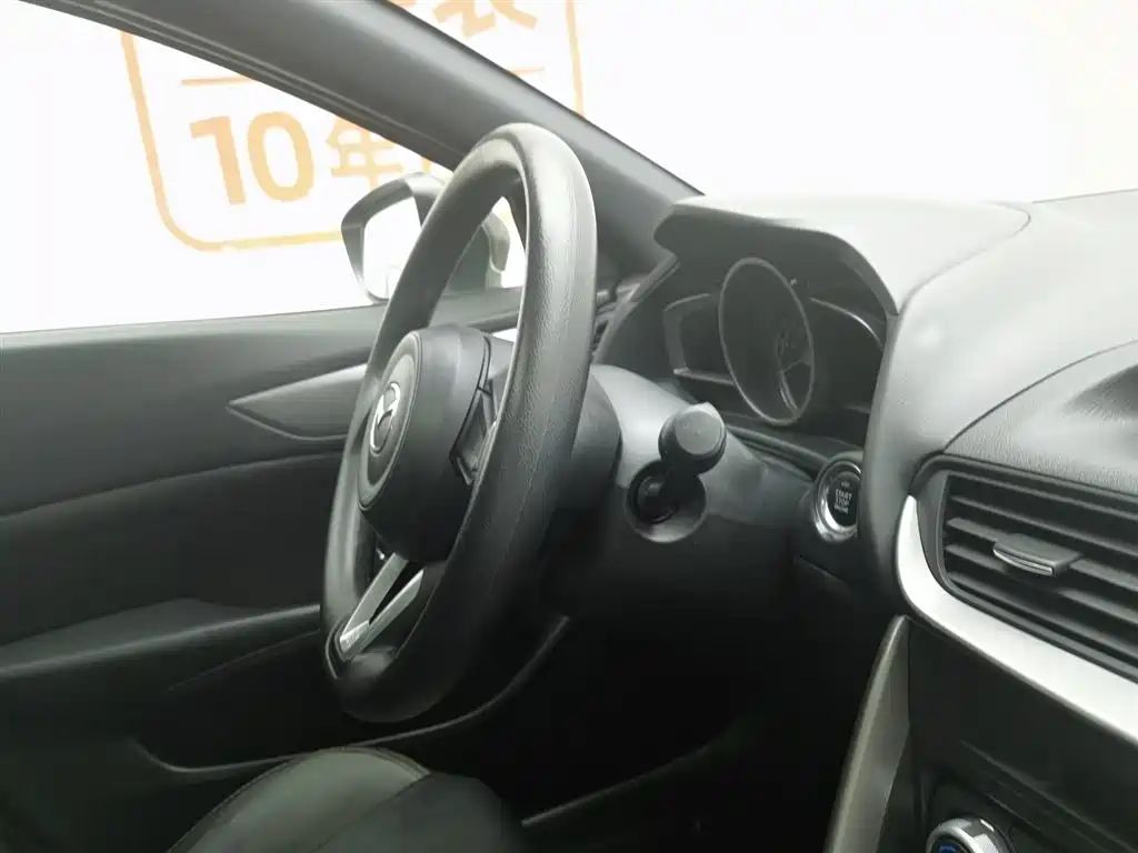 Mazda CX-4 2018 2.0L Auto FWD Blue Sky Exploration Edition China V