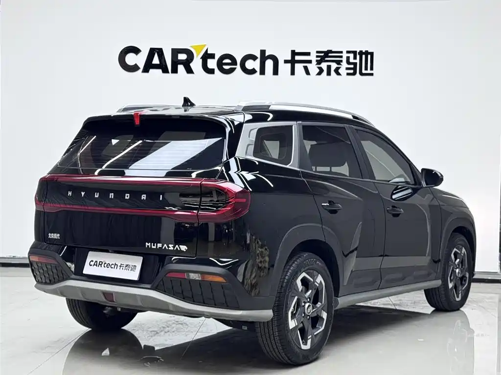 Beijing Hyundai ix35 2023 Mufasa 2.0L Luxury Edition DLX