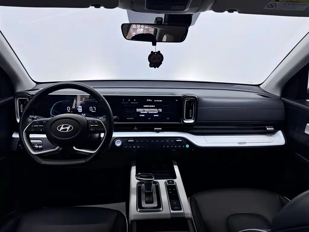 Beijing Hyundai ix35 2023 Mufasa 2.0L Luxury Edition DLX