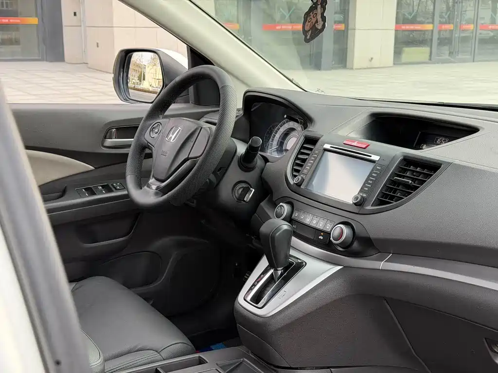 Honda CR-V 2013 2.0L 2WD Classic Edition
