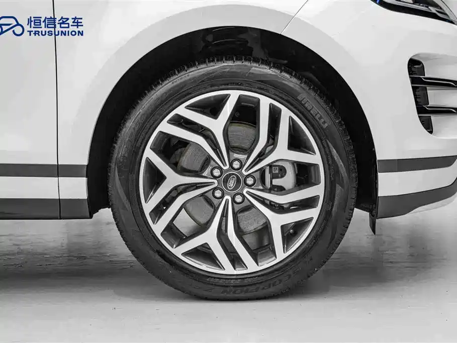 Range Rover Evoque L 2023 249PS Luxury Edition