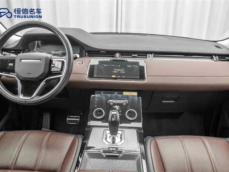 Range Rover Evoque L 2023 249PS Luxury Edition